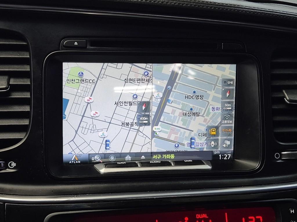 KIA K5 2014 Gris - Importación desde Corea - HF Imports Iquique - Foto 13