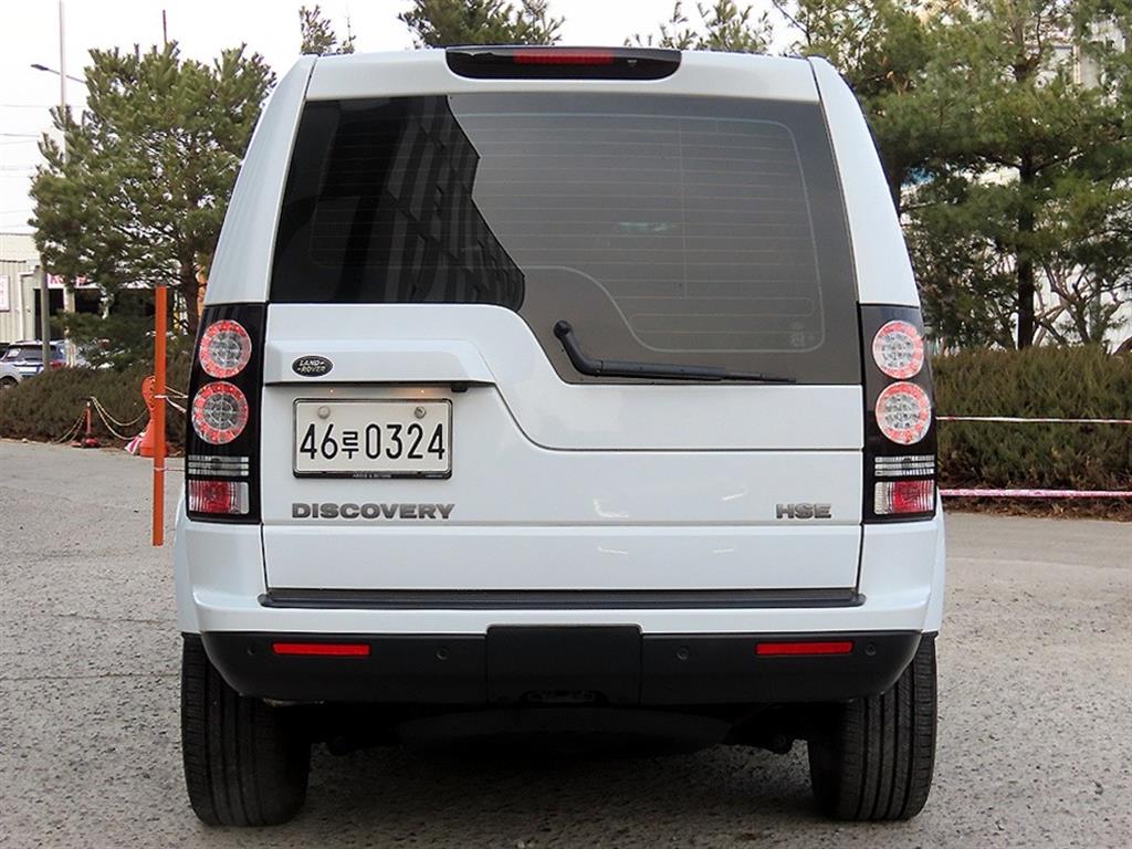 Land Rover Discovery - Vista 4