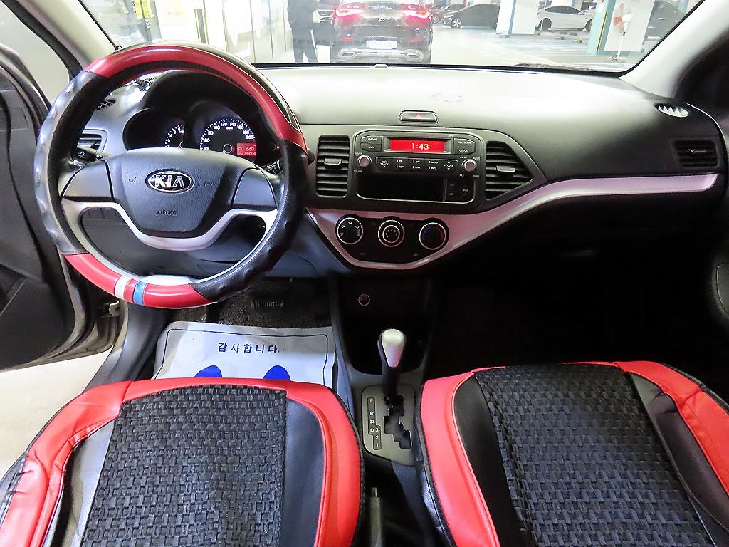 KIA Morning - Vista 10
