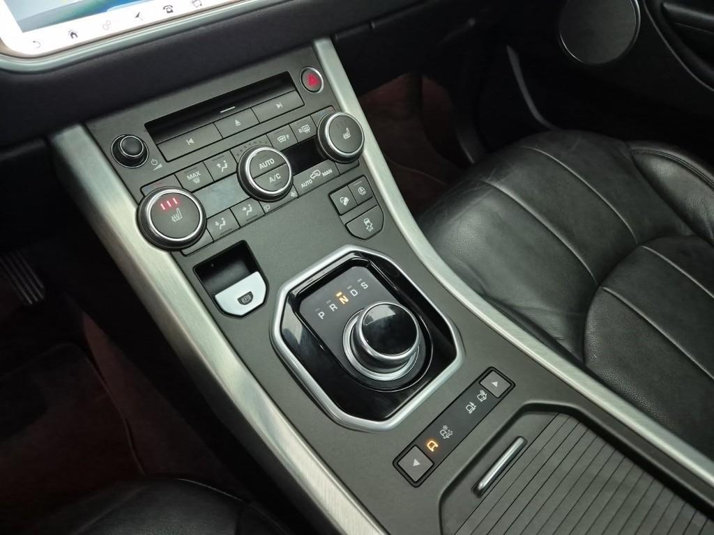 Land Rover Range Rover Bike - Vista 8