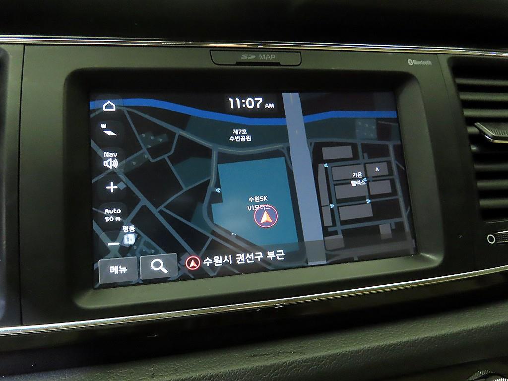 KIA Carnival 2020 Blanco - Importación desde Corea - HF Imports Iquique - Foto 14