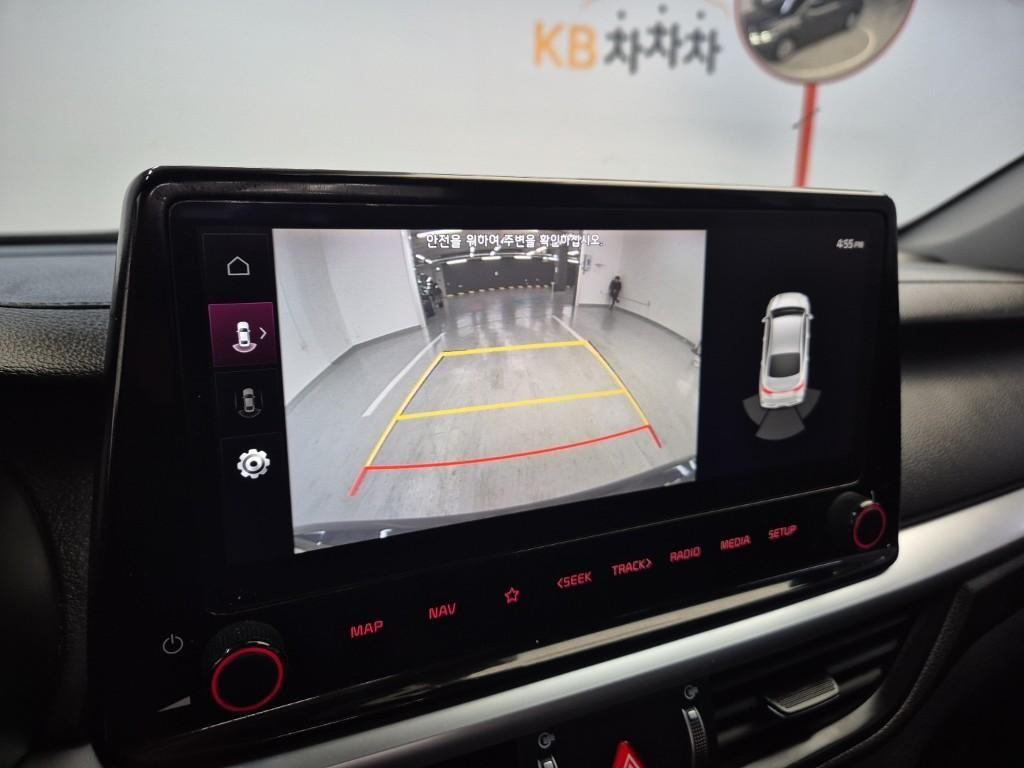 KIA K3 2022 Gris - Importación desde Corea - HF Imports Iquique - Foto 15