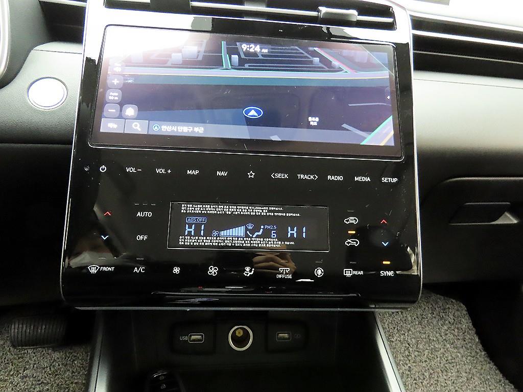 HYUNDAI Tucson 2021 Blanco - Importación desde Corea - HF Imports Iquique - Foto 17