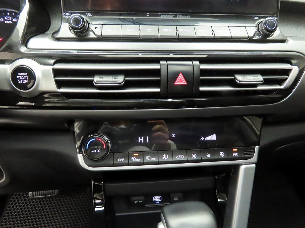 KIA Seltos - Vista 9