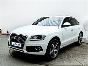 Audi Q5 - Vista 4