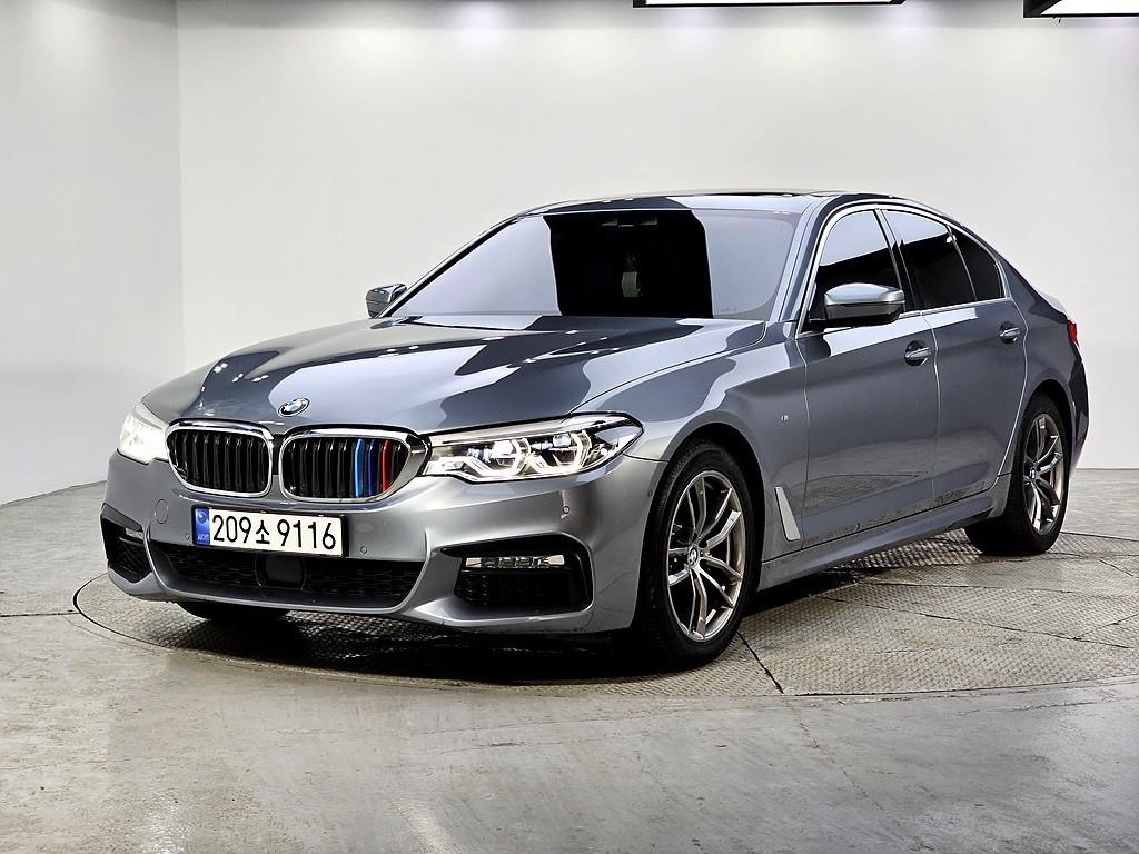 BMW 5 Series 2018 Gris - Importación desde Corea - HF Imports Iquique - Foto 1