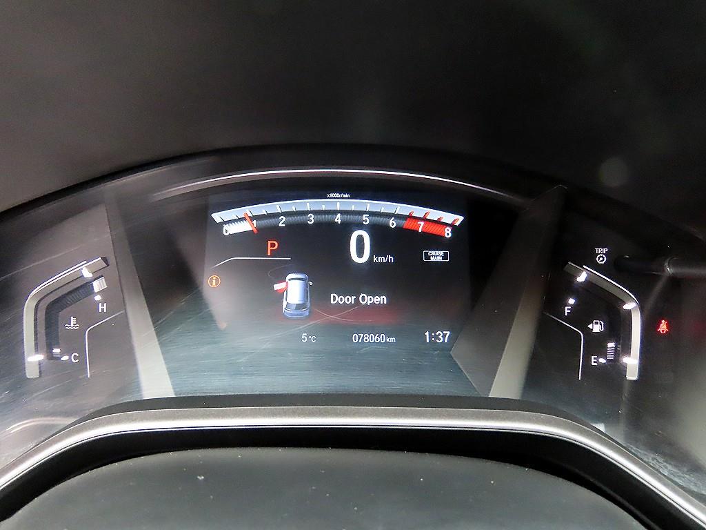 Honda CR-V - Vista 9