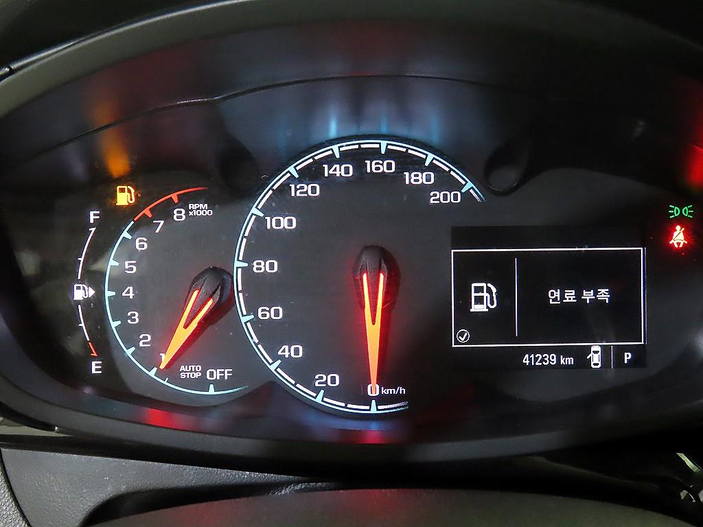 Chevrolet Spark - Vista 9