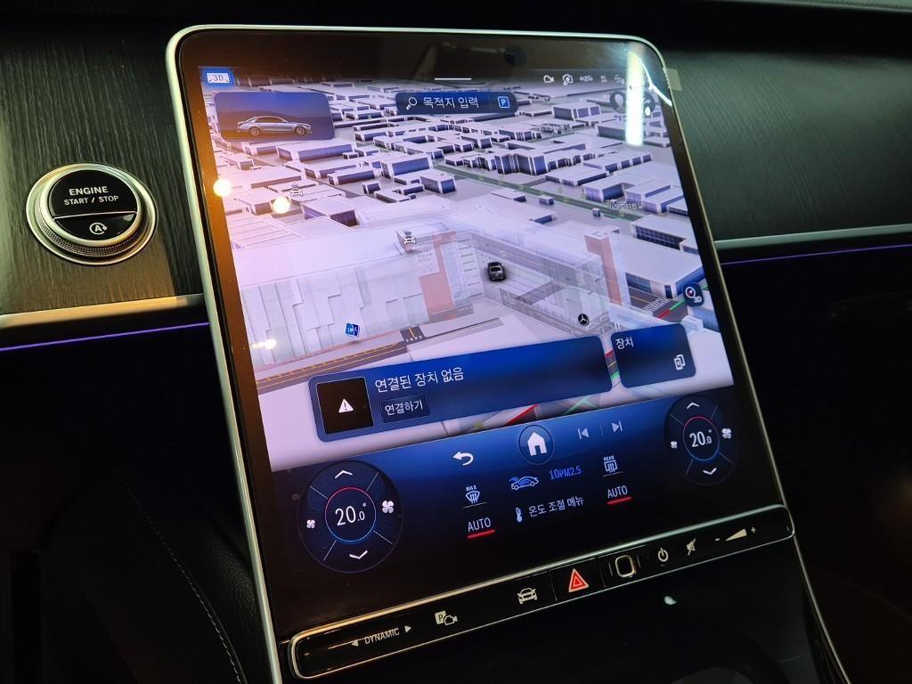 Mercedes Benz S Class 2024 Negro - Importación desde Corea - HF Imports Iquique - Foto 14