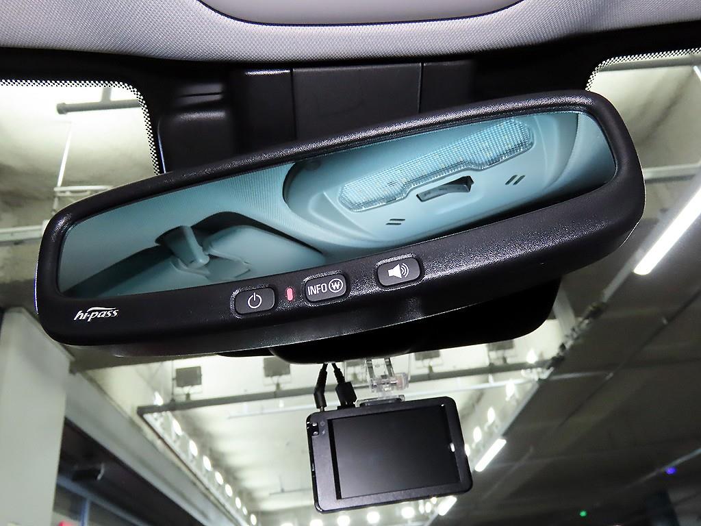 Chevrolet Trax 2026 Blanco - Importación desde Corea - HF Imports Iquique - Foto 16