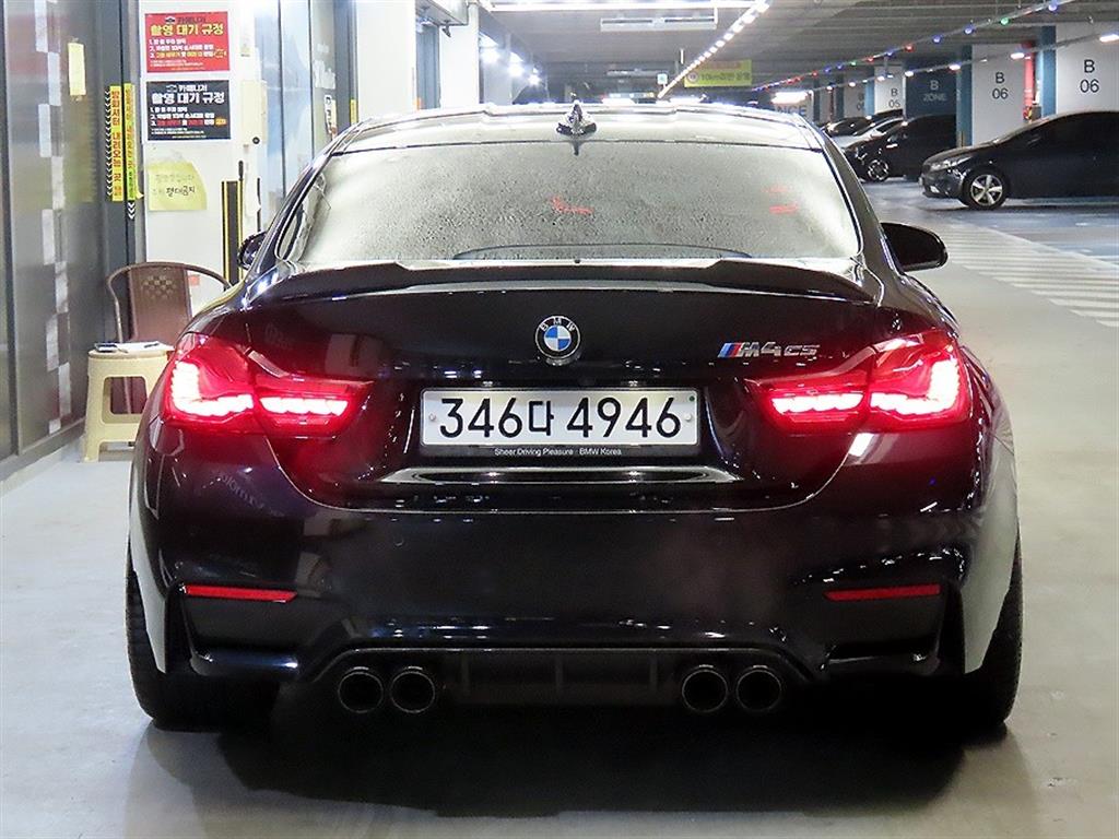 BMW 4 Series - Vista 5
