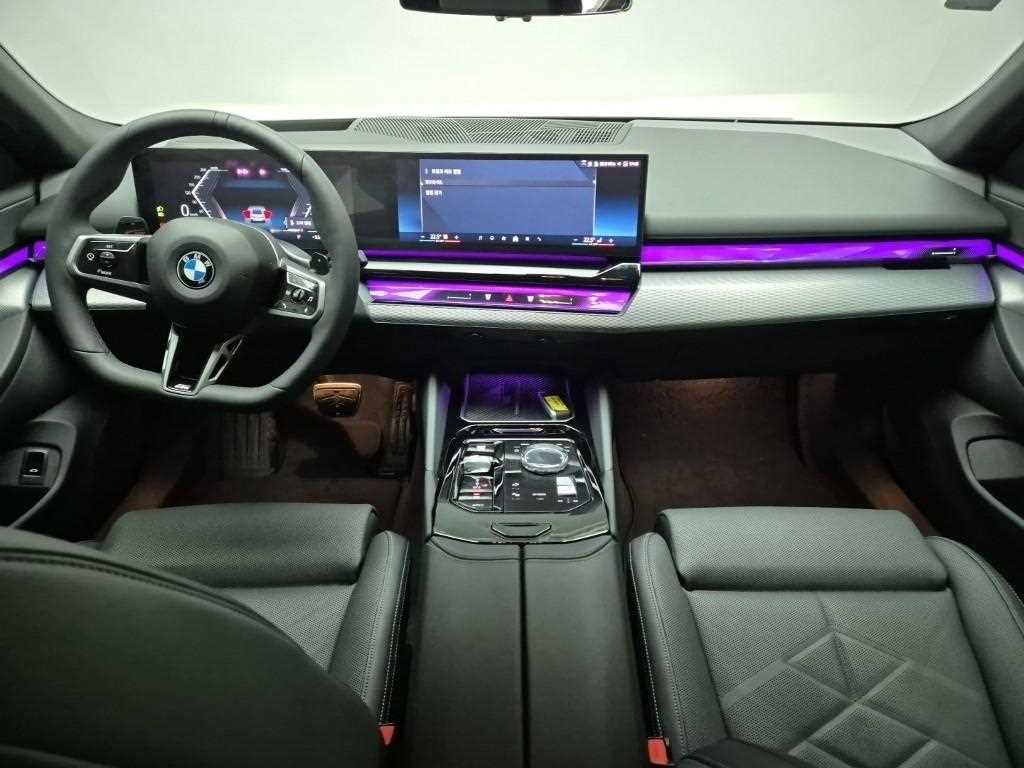 BMW 5 Series - Vista 7