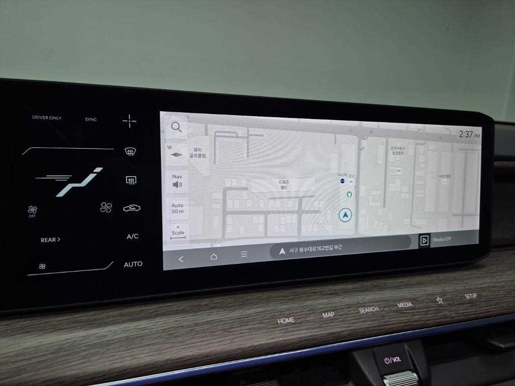 KIA EV9 2024 Blanco - Importación desde Corea - HF Imports Iquique - Foto 14