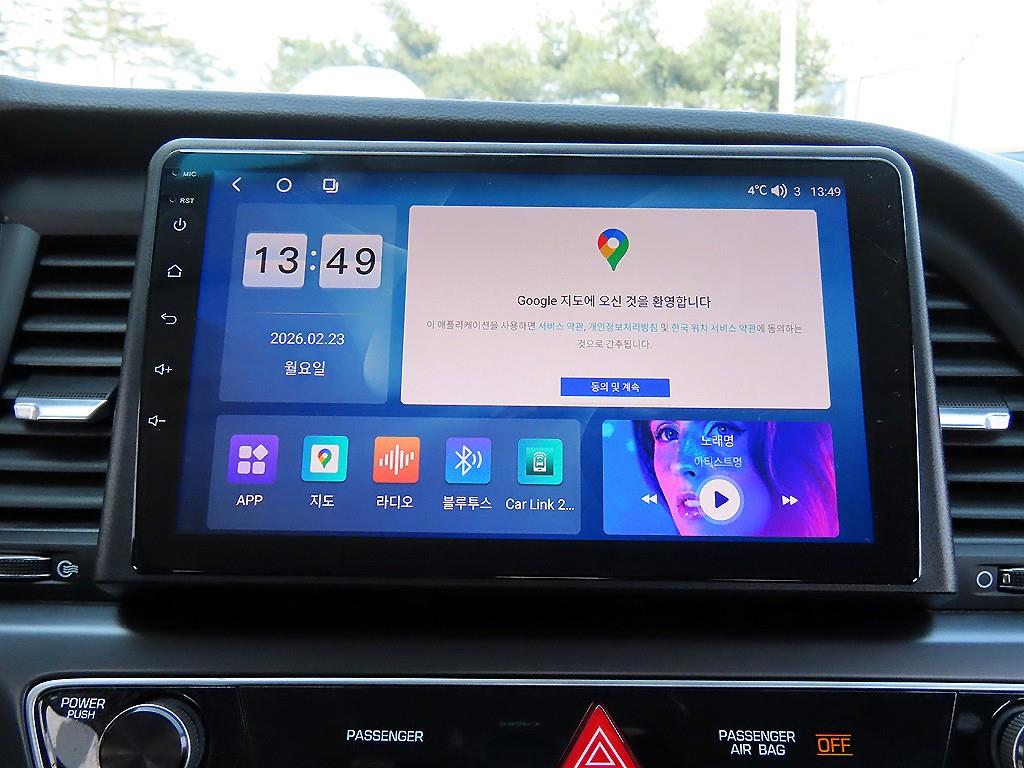 HYUNDAI Sonata 2018 Blanco - Importación desde Corea - HF Imports Iquique - Foto 14