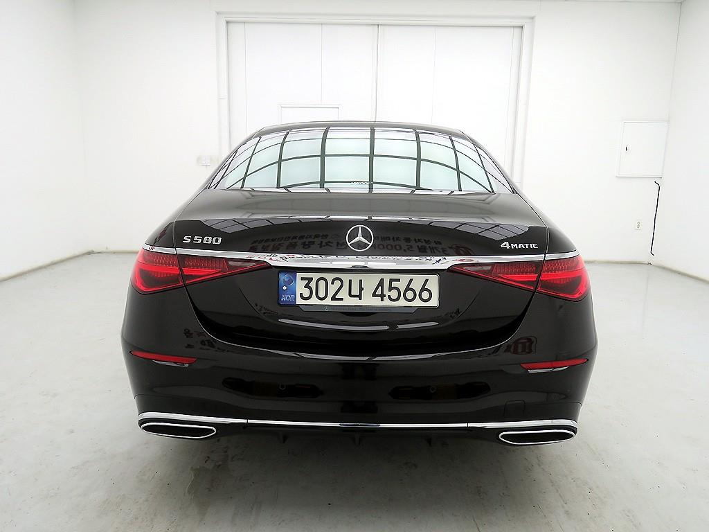 Mercedes Benz S Class - Vista 3