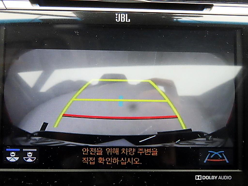 Toyota Camry 2019 - Importación desde Corea - HF Imports Iquique - Foto 15