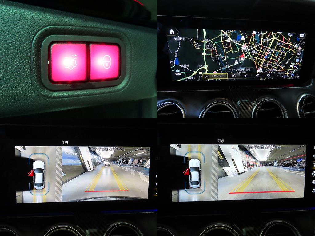 Mercedes Benz E class 2021 Gris - Importación desde Corea - HF Imports Iquique - Foto 18