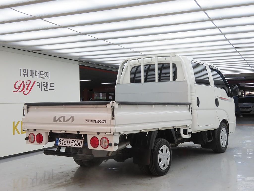 Small Truck Cargo (small) - Vista 4