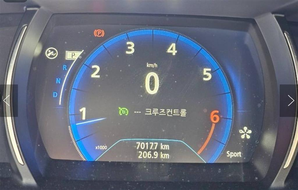 SAMSUNG SM6 - Vista 10