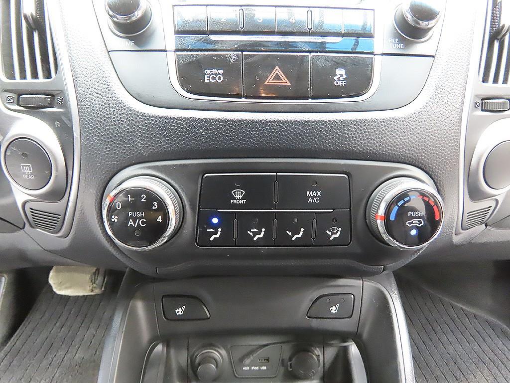 HYUNDAI Tucson 2012 Gris - Importación desde Corea - HF Imports Iquique - Foto 12