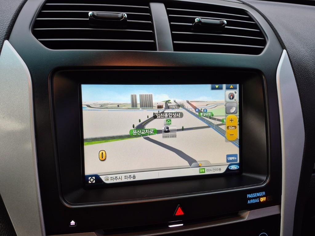 Ford Explorer 2014 Blanco - Importación desde Corea - HF Imports Iquique - Foto 14