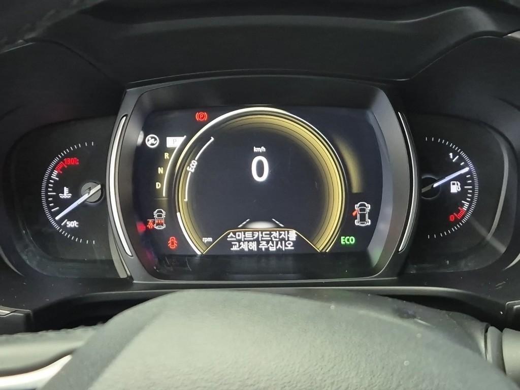 SAMSUNG QM6 - Vista 6