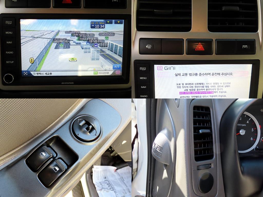 Small Truck Top_Frozen Top 2018 - Importación desde Corea - HF Imports Iquique - Foto 17