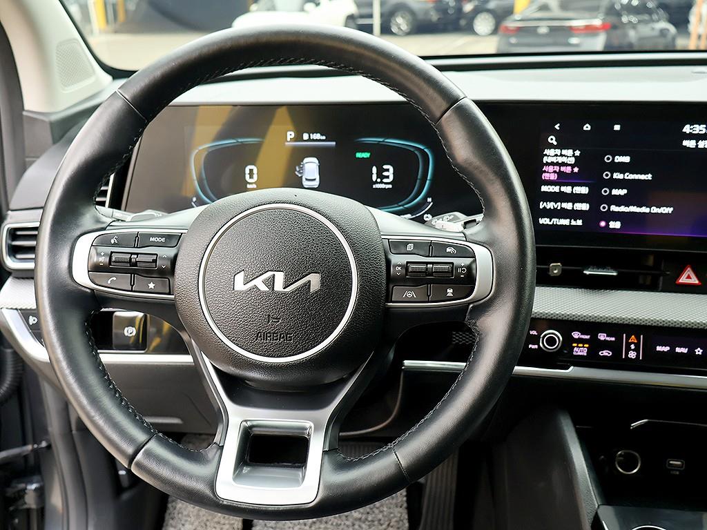 KIA Sportage 2023 Gris - Importación desde Corea - HF Imports Iquique - Foto 8