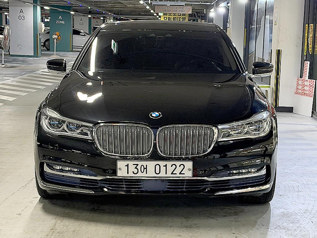 BMW 7 Series - Vista 2
