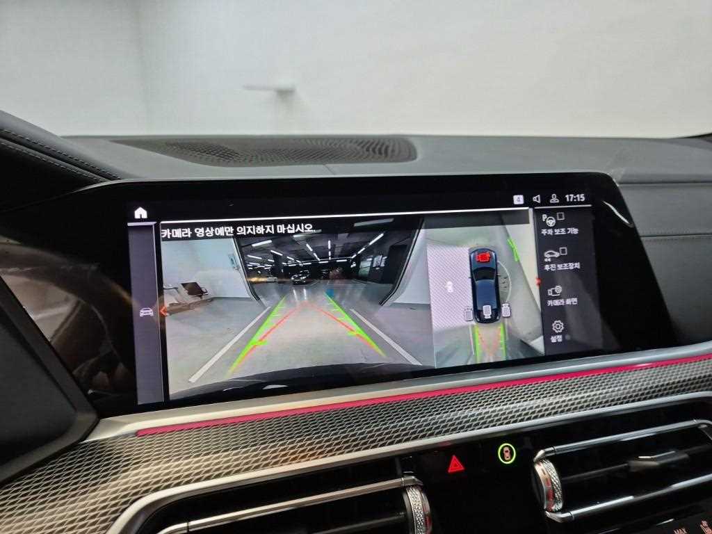 BMW X6 2023 Negro - Importación desde Corea - HF Imports Iquique - Foto 15