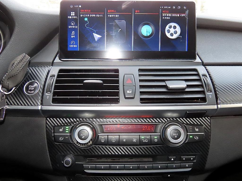 BMW X5 2008 Gris - Importación desde Corea - HF Imports Iquique - Foto 13