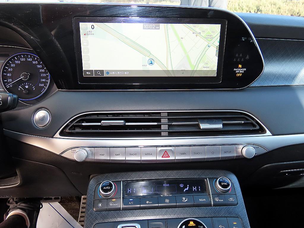 HYUNDAI Palisade 2019 Gris - Importación desde Corea - HF Imports Iquique - Foto 13