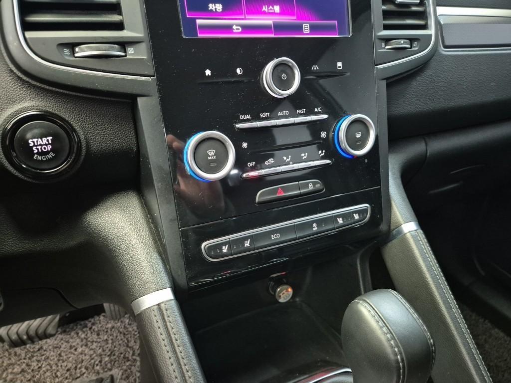 SAMSUNG QM6 2017 Gris - Importación desde Corea - HF Imports Iquique - Foto 17