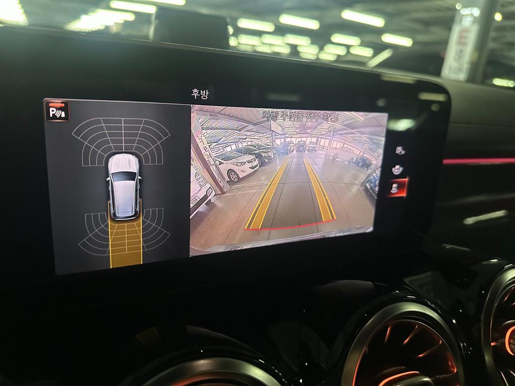 Mercedes Benz GLB Class - Vista 9