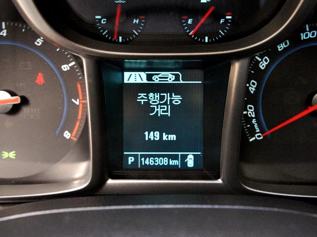 Chevrolet Orlando 2014 Gris - Importación desde Corea - HF Imports Iquique - Foto 9