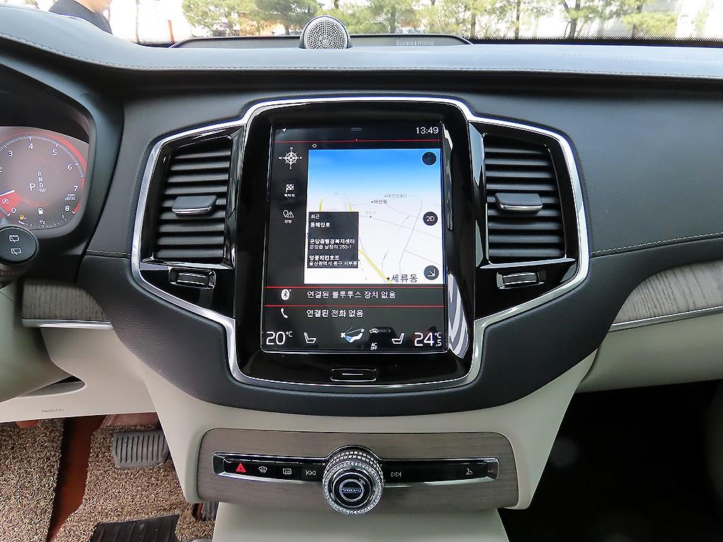 Volvo XC90 2021 Blanco - Importación desde Corea - HF Imports Iquique - Foto 13