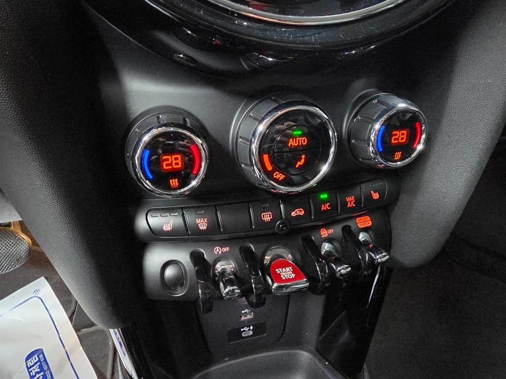 Mini Cooper - Vista 7