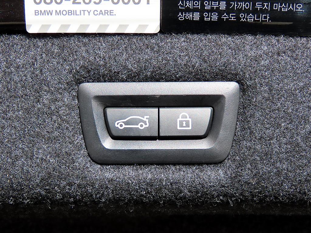 BMW 5 Series 2020 Gris - Importación desde Corea - HF Imports Iquique - Foto 17