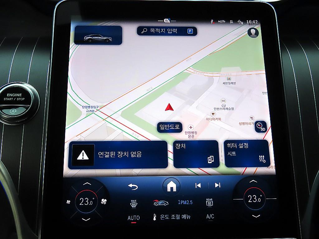 Mercedes Benz GLC Class 2025 the color of pearl - Importación desde Corea - HF Imports Iquique - Foto 13