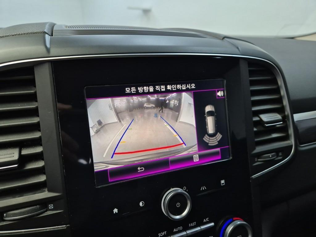 SAMSUNG QM6 2017 Gris - Importación desde Corea - HF Imports Iquique - Foto 14