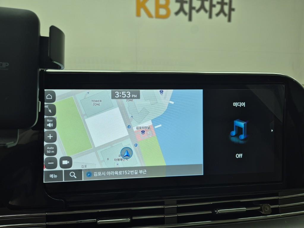 HYUNDAI Grandeur 2023 Blanco - Importación desde Corea - HF Imports Iquique - Foto 13