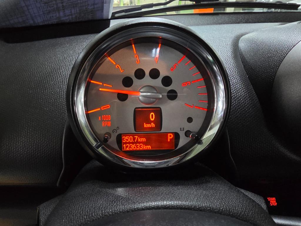 Mini Countryman - Vista 7