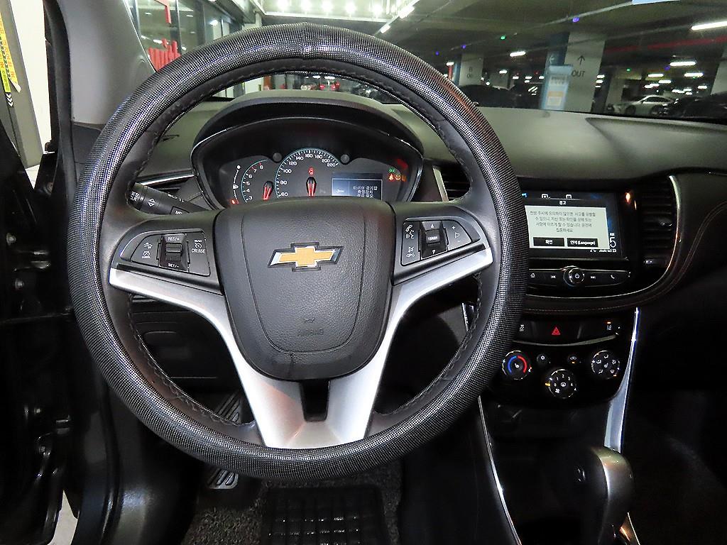 Chevrolet Trax - Vista 8