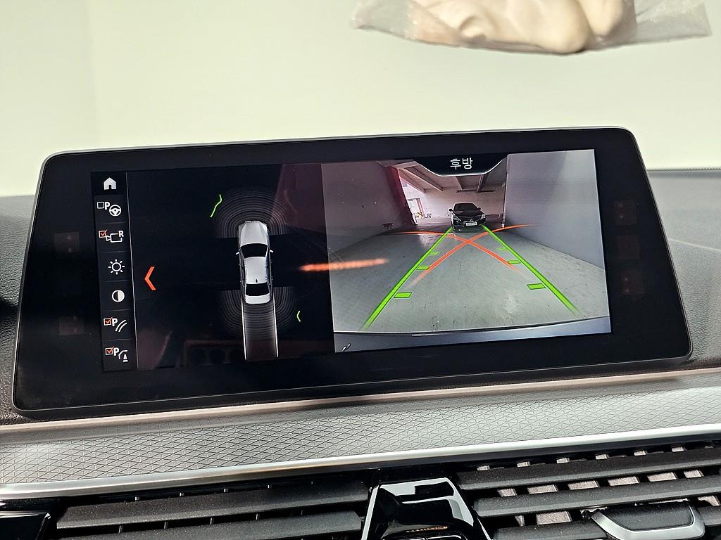 BMW 5 Series 2018 Gris - Importación desde Corea - HF Imports Iquique - Foto 13