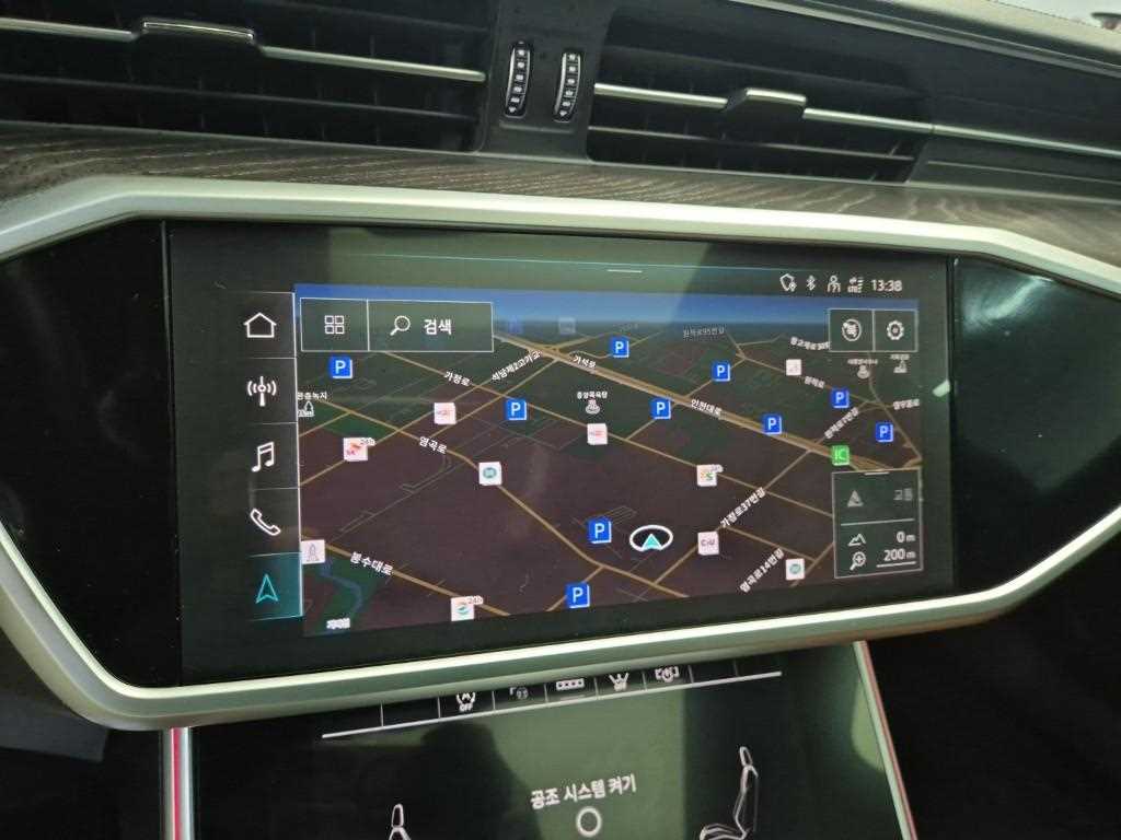 Audi A6 2023 Blanco - Importación desde Corea - HF Imports Iquique - Foto 14