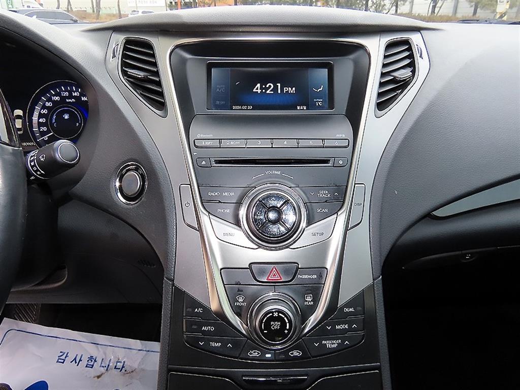 HYUNDAI Grandeur 2014 Negro - Importación desde Corea - HF Imports Iquique - Foto 13