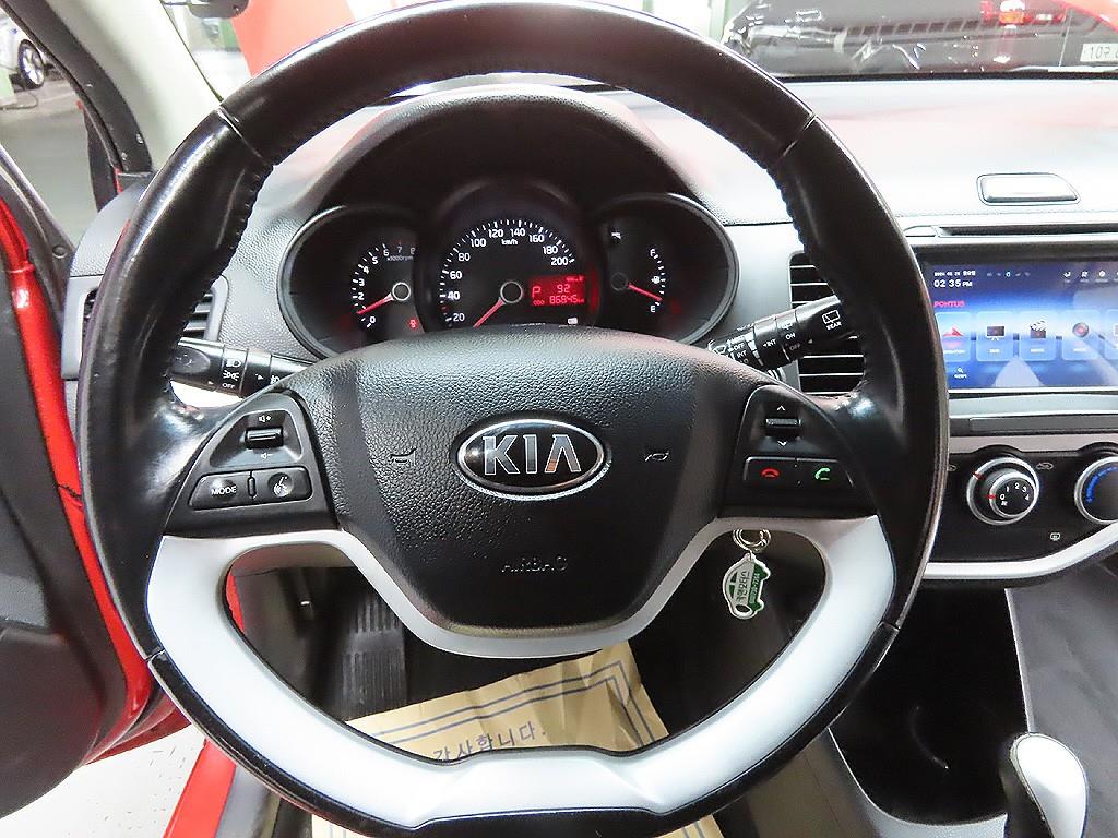 KIA Morning 2015 Rojo - Importación desde Corea - HF Imports Iquique - Foto 12