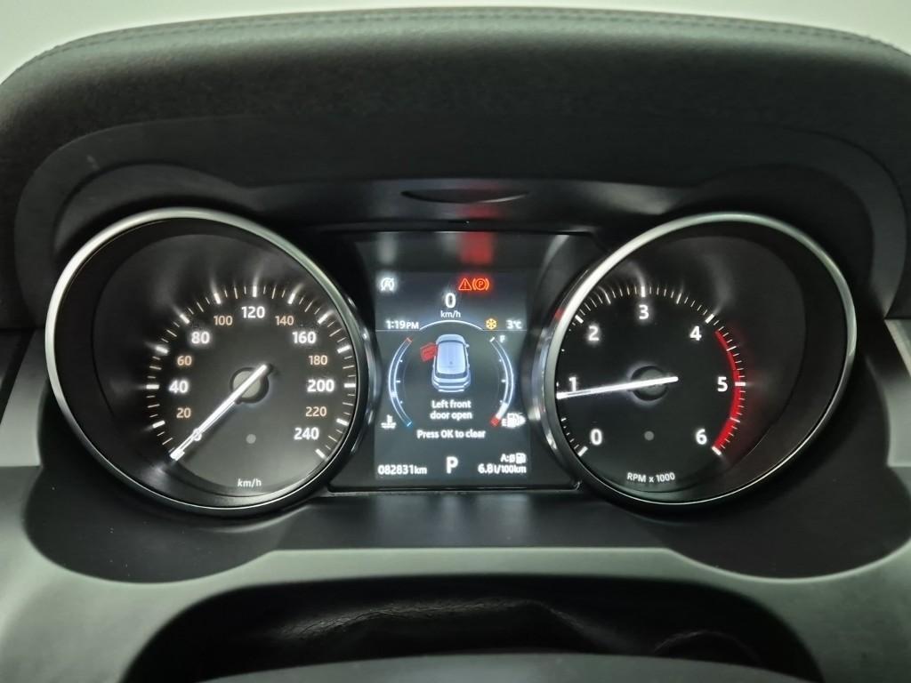 Land Rover Range Rover Bike - Vista 6