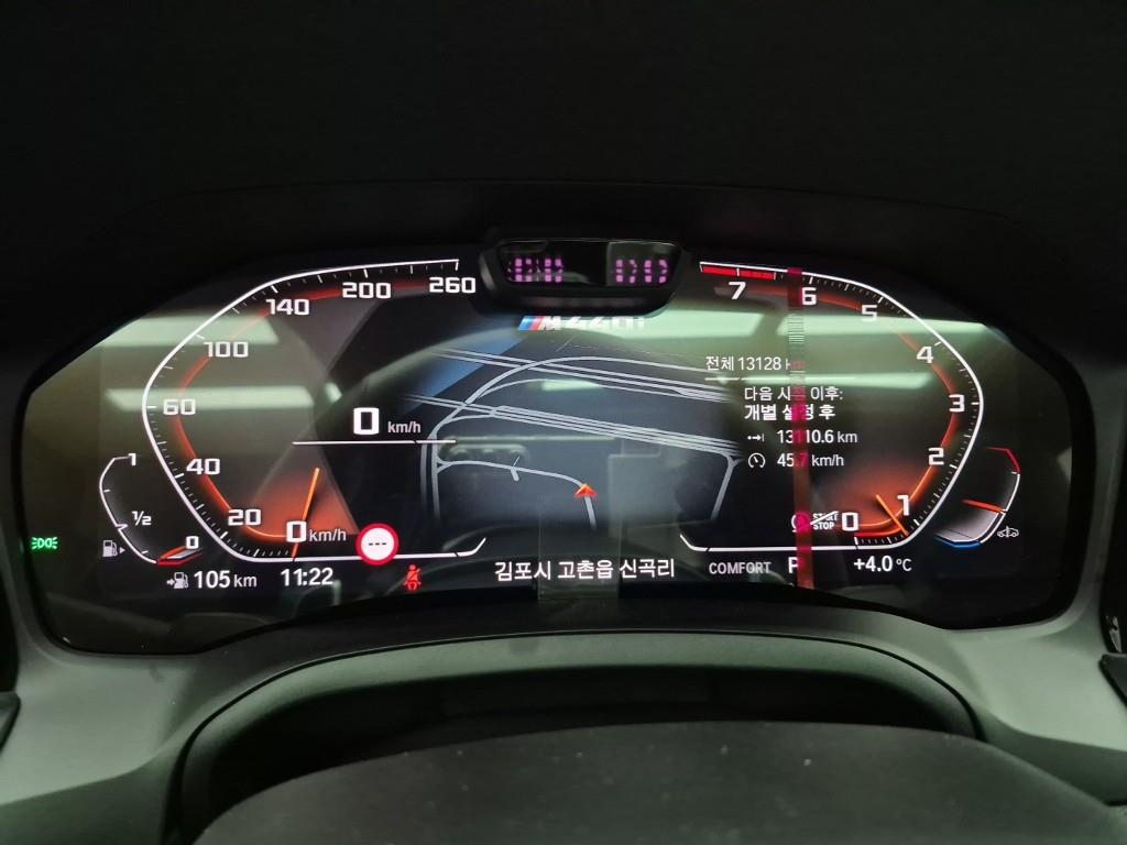 BMW 4 Series - Vista 7