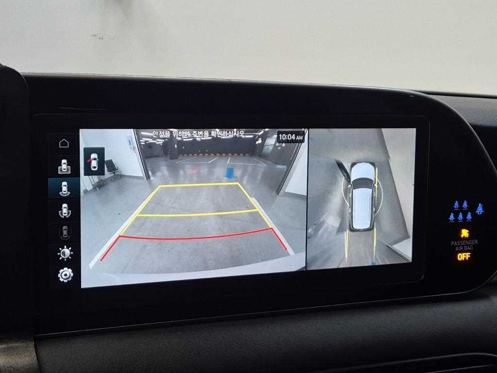 HYUNDAI Palisade 2022 Blanco - Importación desde Corea - HF Imports Iquique - Foto 15